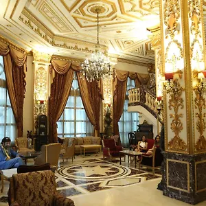 Serenada Golden Palace - Boutique 4*, Бейрут Ливан