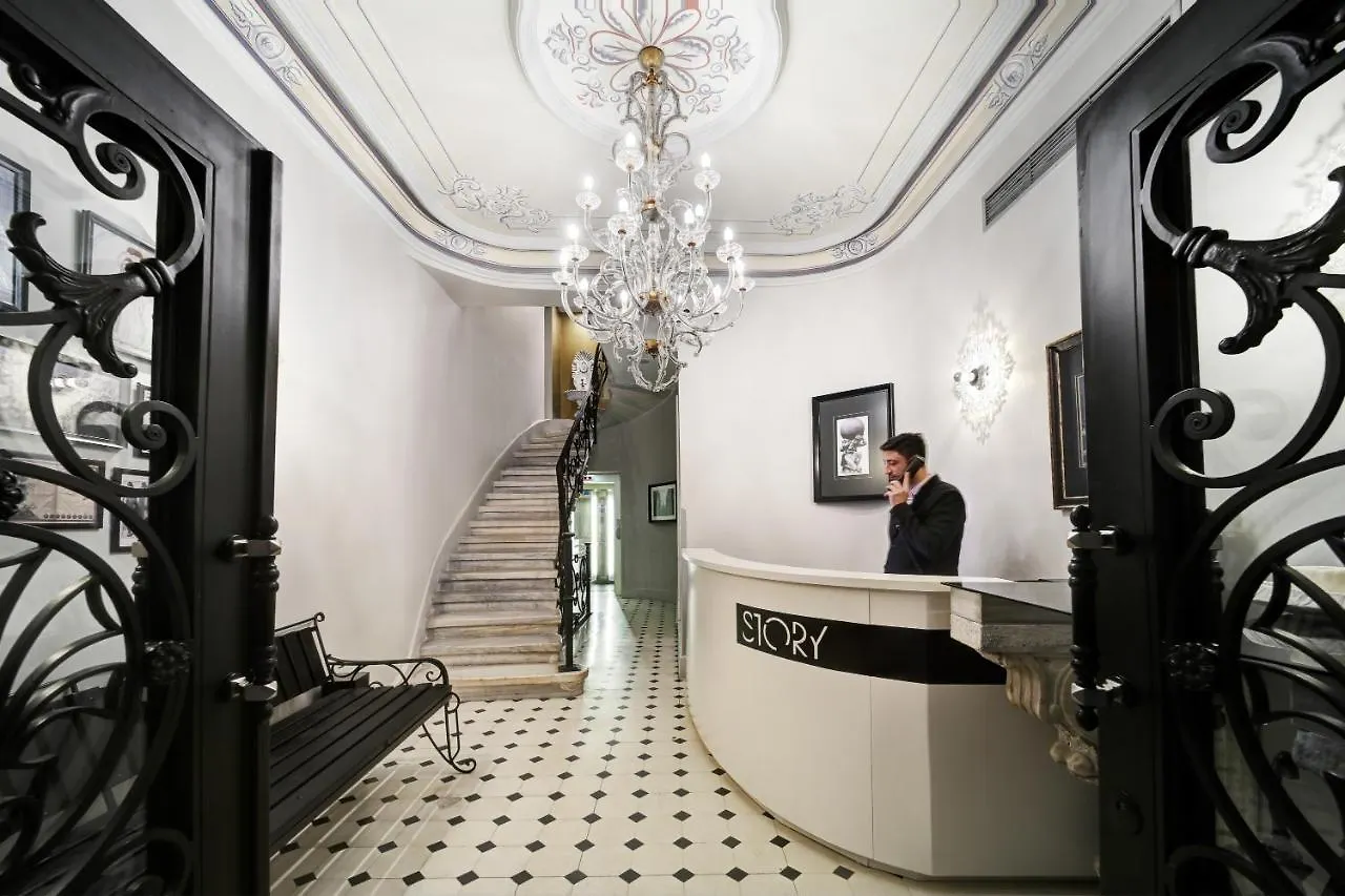 The Story Hotel Pera Istanbul 4*,  Turkey